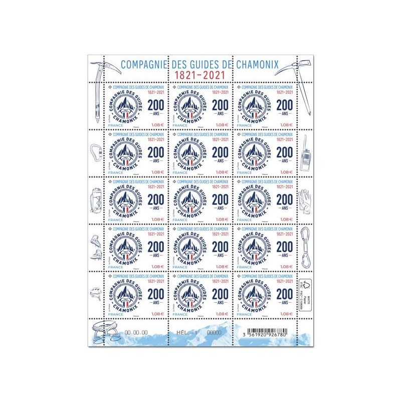 Lot F24 - Feuillets de France - N°F24 **