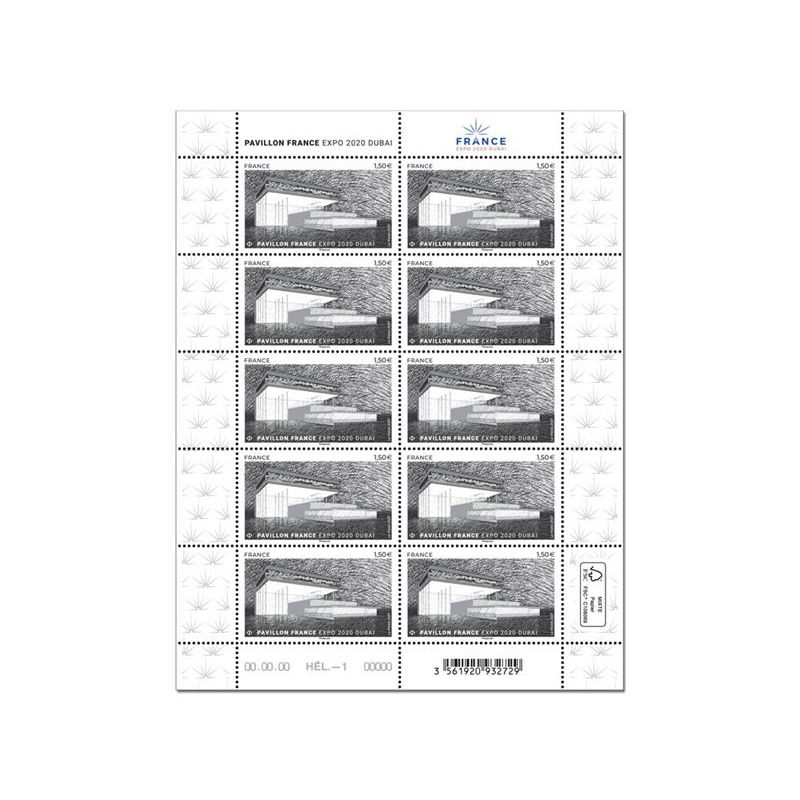 Lot F29 - Feuillets de France - N°F29 **