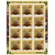 Lot F45 - Feuillets de France - N°F45 **