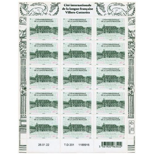 Lot F56 - Feuillets de France - N°F56 **