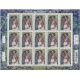 Lot F60 - Feuillets de France - N°F60 **