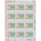 Lot F61 - Feuillets de France - N°F61 **