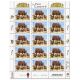 Lot F76 - Feuillets de France - N°F76 **