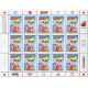 Lot F80 - Feuillets de France - N°F80 **