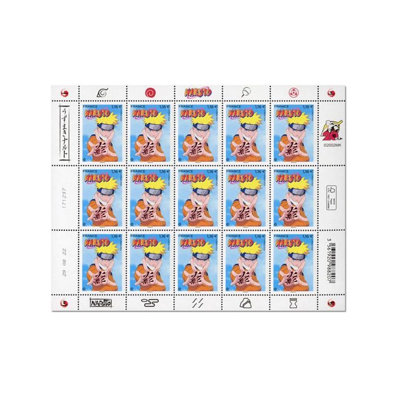 Lot F80 - Feuillets de France - N°F80 **