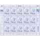 Lot F81 - Feuillets de France - N°F81 **