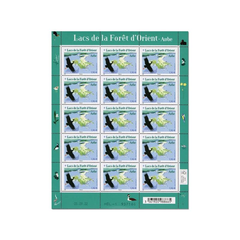 Lot F83 - Feuillets de France - N°F83 **