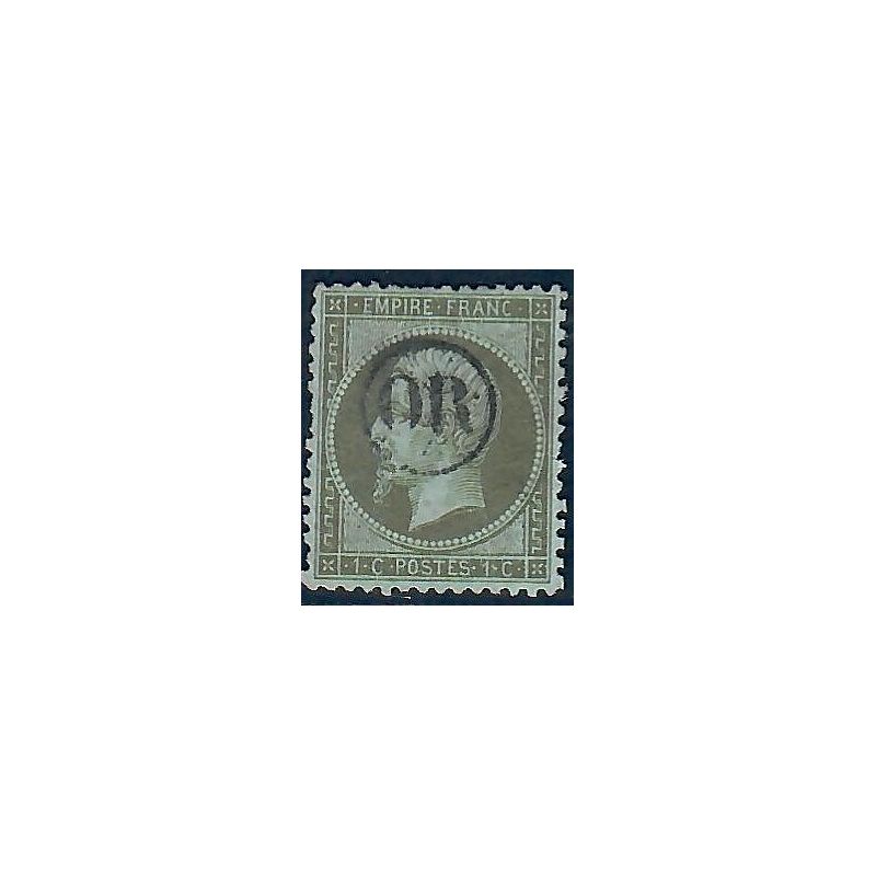 Lot C2406 - N°19 Oblitéré Qualité B