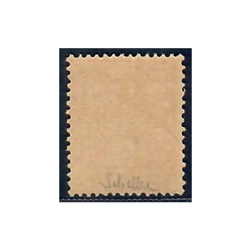 Lot C2419 - N°96 Neuf ** Luxe