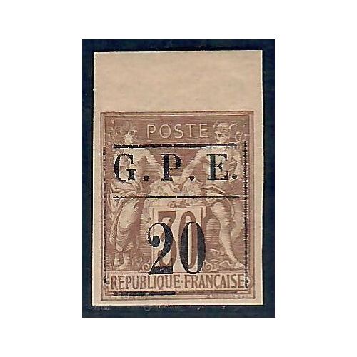 Lot A5515 - Guadeloupe - N°1 - Neuf ** Luxe