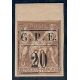 Lot A5515 - Guadeloupe - N°1 Neuf ** Luxe