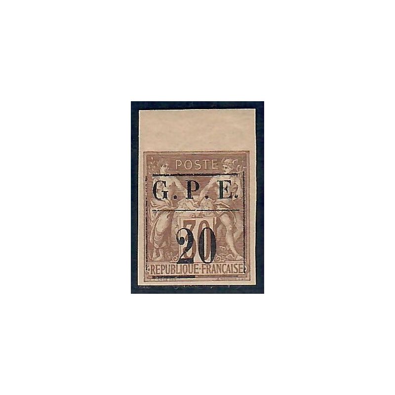 Lot A5515 - Guadeloupe - N°1 Neuf ** Luxe