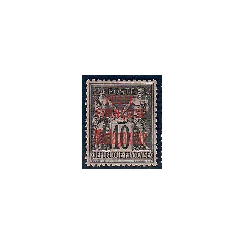 Lot A5534 - Madagascar - N°15 Neuf ** Luxe
