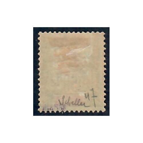 Lot A5536 - Madagascar - N°47 Neuf * Qualité TB