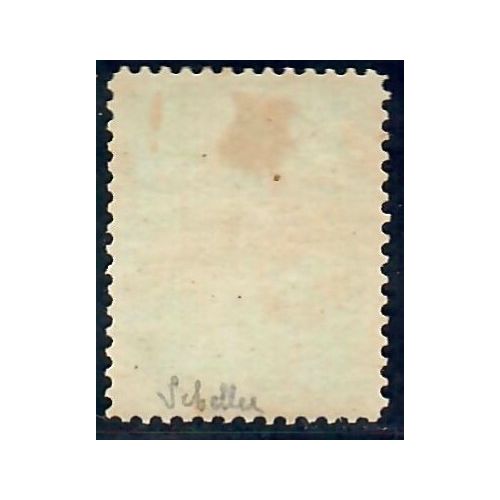 Lot A5537 - Madagascar - N°75 Neuf * Qualité TB