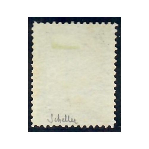 Lot A5538 - Madagascar - N°76 Neuf * Qualité TB