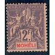 Lot A5549 - Mohéli - N°15 Neuf ** Luxe