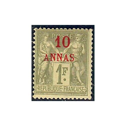 Lot A5623 - Zanzibar - N°10a Neuf * Qualité TB