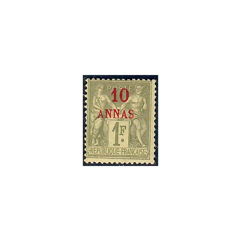 Lot A5623 - Zanzibar - N°10a Neuf * Qualité TB