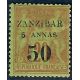 Lot A5627 - Zanzibar - N°15 Neuf * Qualité TB