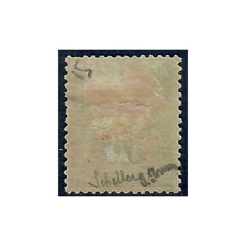 Lot A5627 - Zanzibar - N°15 Neuf * Qualité TB