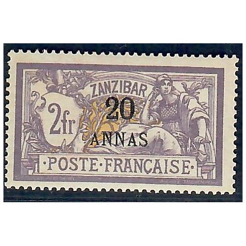 Lot A5637 - Zanzibar - N°56 Neuf * Qualité TB