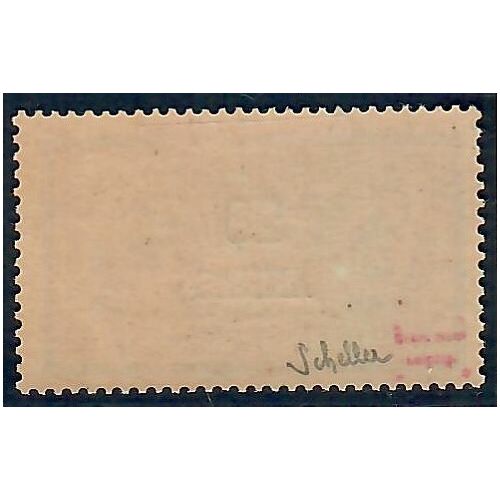 Lot A5637 - Zanzibar - N°56 Neuf * Qualité TB