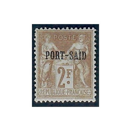 Lot A5577 - Port Saïd - N°17 Neuf * Qualité TB