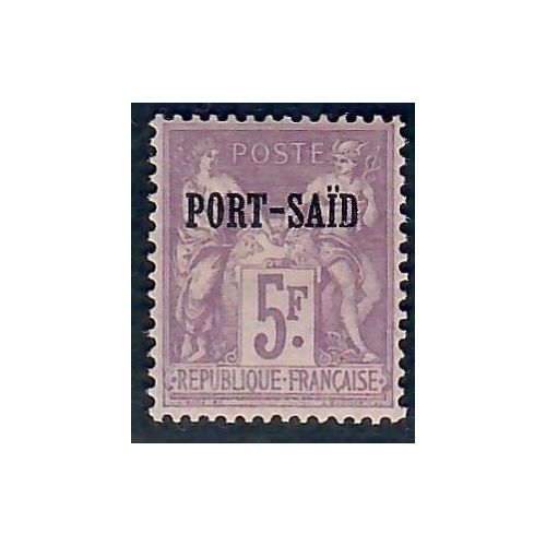 Lot A5578 - Port Saïd - N°18 Neuf ** Luxe