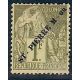 Lot A5601 - Saint Pierre et Miquelon - N°30 Neuf (*) sans gomme