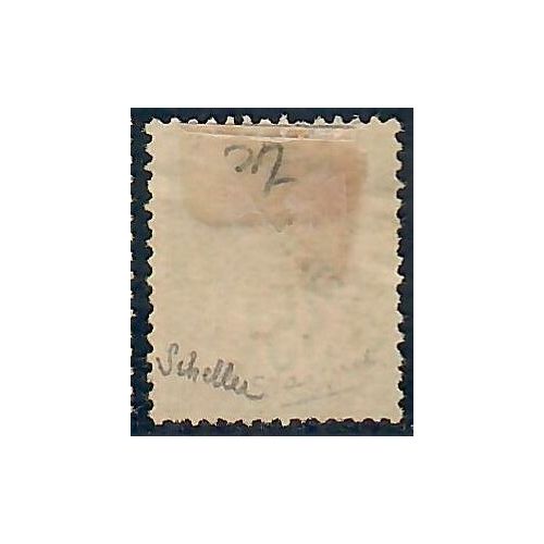 Lot A5602 - Saint Pierre et Miquelon - N°37 Neuf (*) sans gomme