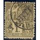 Lot A5615 - Tahiti - N°18 Oblitéré Qualité ST