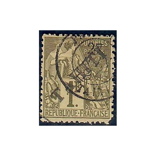 Lot A5615 - Tahiti - N°18 Oblitéré Qualité ST