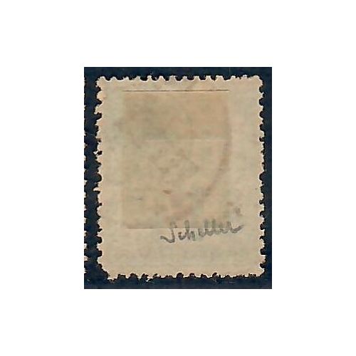 Lot A5615 - Tahiti - N°18 Oblitéré Qualité ST