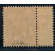 Lot C2471 - N°96 Classiques  Neuf ** Luxe