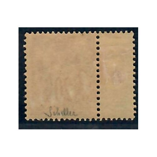 Lot C2471 - N°96 Classiques  Neuf ** Luxe