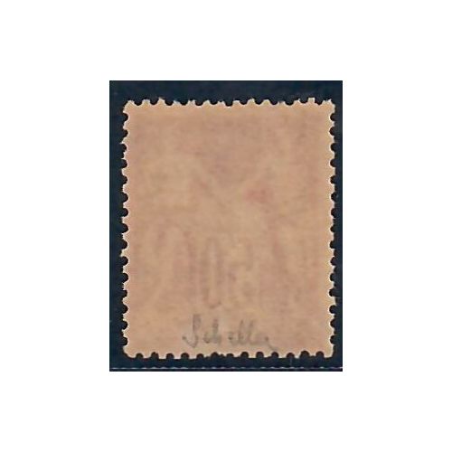 Lot C2474 - N°104 Classiques  Neuf ** Luxe