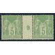 Lot C2476 - N°102 Classiques  Neuf ** Luxe