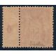 Lot C2477 - N°104 Classiques  Neuf ** Luxe