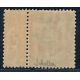 Lot C2479 - N°105 Classiques  Neuf * Qualité TB