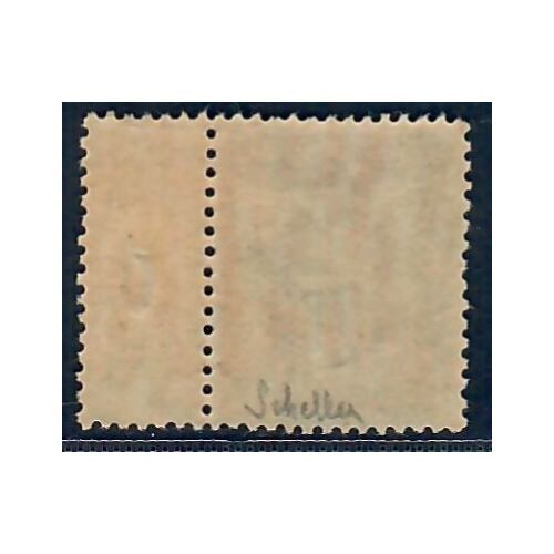 Lot C2479 - N°105 Classiques  Neuf * Qualité TB