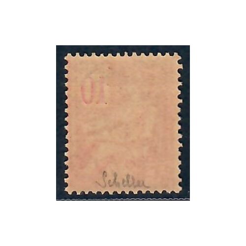 Lot A5876 - Poste - N°112 Neuf ** Luxe
