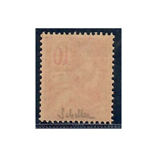 Lot A5877 - Poste - N°112 Neuf ** Luxe
