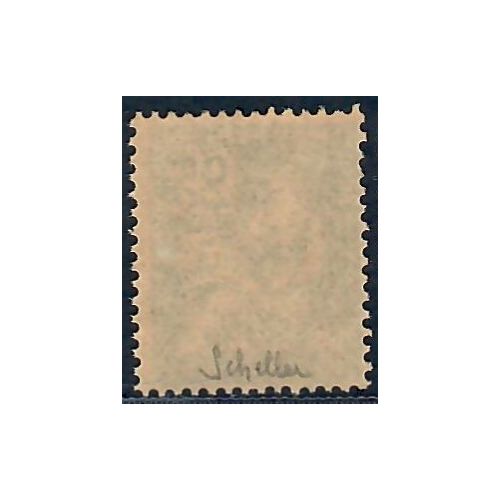 Lot A5884 - Poste - N°114 Neuf ** Luxe