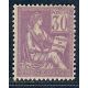 Lot A5886 - Poste - N°115 Neuf ** Luxe