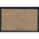 Lot A5895 - Poste - N°123 Neuf ** Luxe