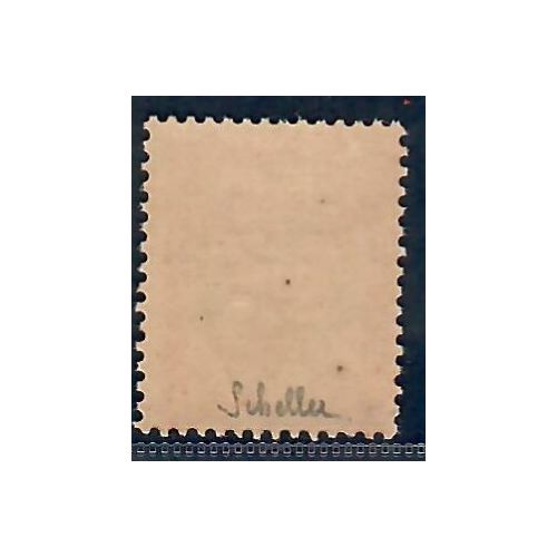 Lot A5927 - Taxe - N°47 Neuf * Qualité TB