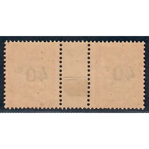 Lot A5932 - Taxe - N°50a Neuf ** Luxe