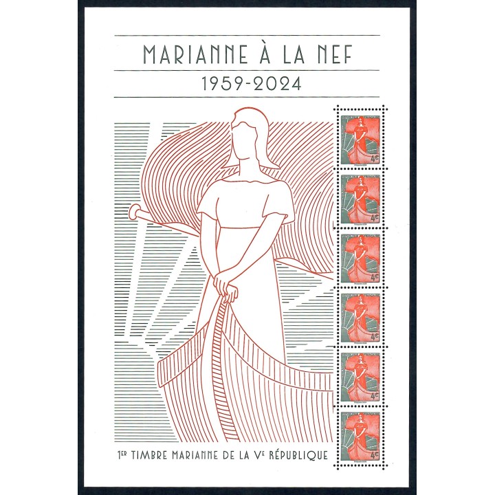 Feuillet N°Marianne à la Nef