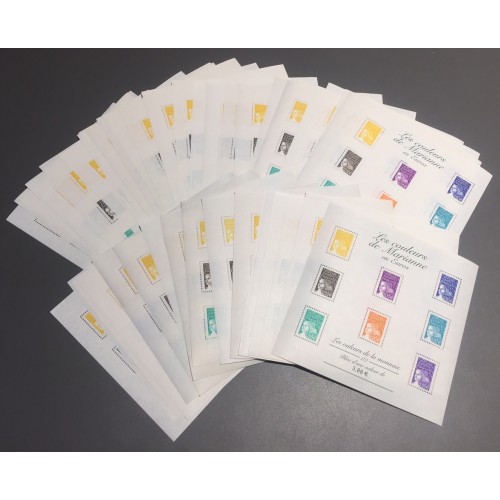 Lot de faciale 50 blocs de 3,88€ (194€)